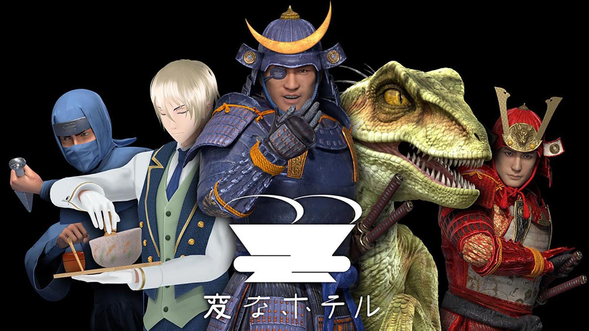 Henn Na Hotel Sendai Kokubuncho Luaran gambar